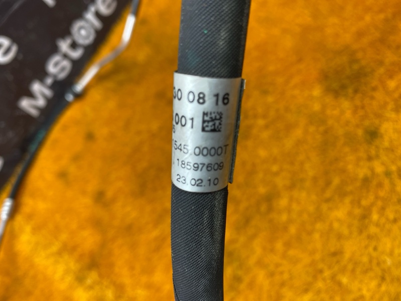 трубка кондиционера, 2500 рублей, Красноярск