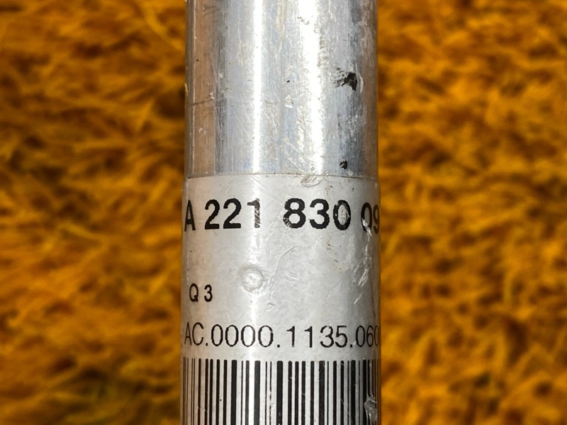 трубка кондиционера, 1200 рублей, Красноярск