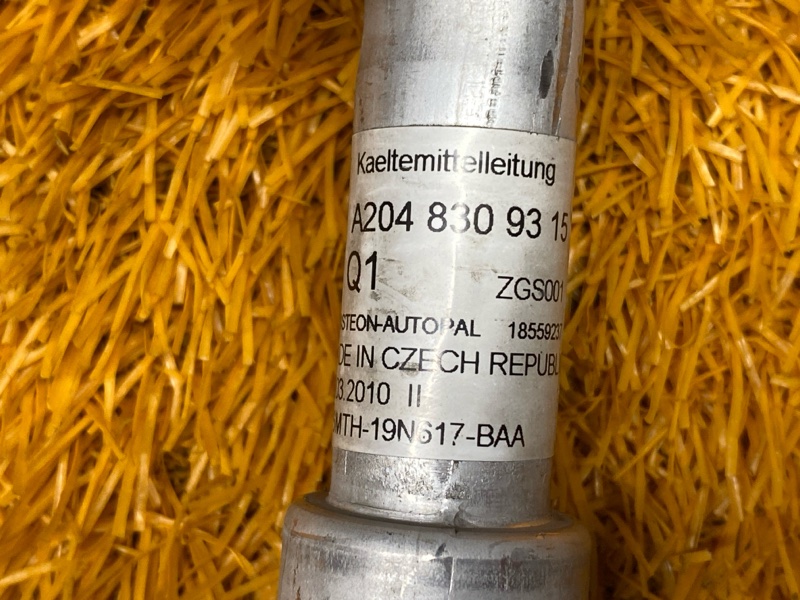 трубка кондиционера, 1000 рублей, Красноярск