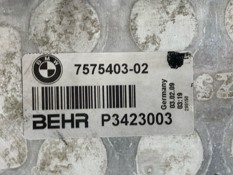 интеркулер, 5000 рублей, Красноярск