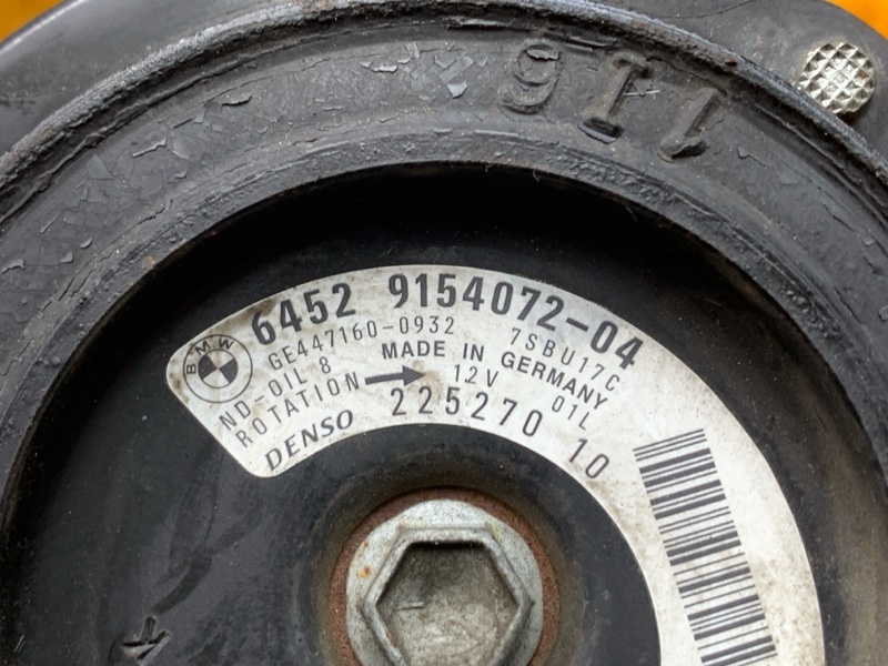 компрессор кондиционера, 20000 рублей, Красноярск