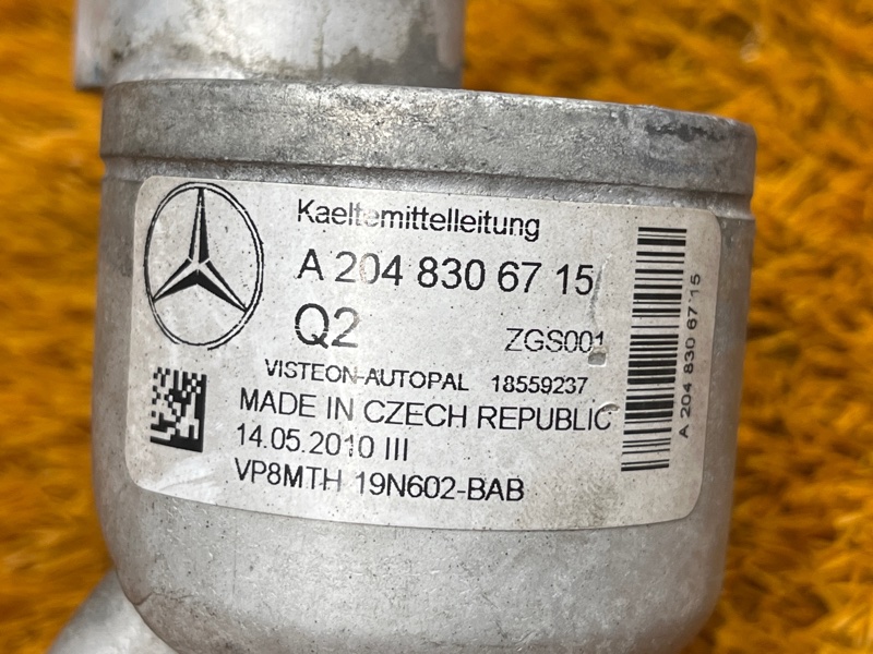 трубка кондиционера, 2200 рублей, Красноярск