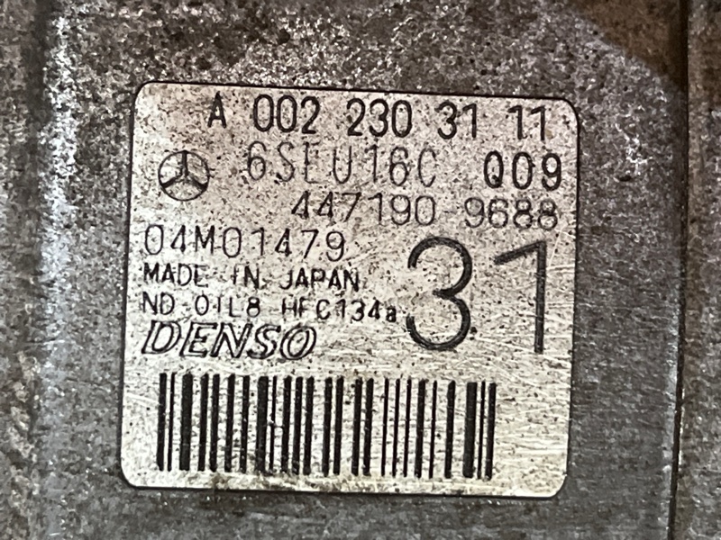 компрессор кондиционера, 17000 рублей, Красноярск