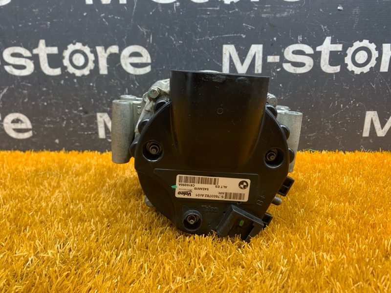 генератор, 20000 рублей, Красноярск