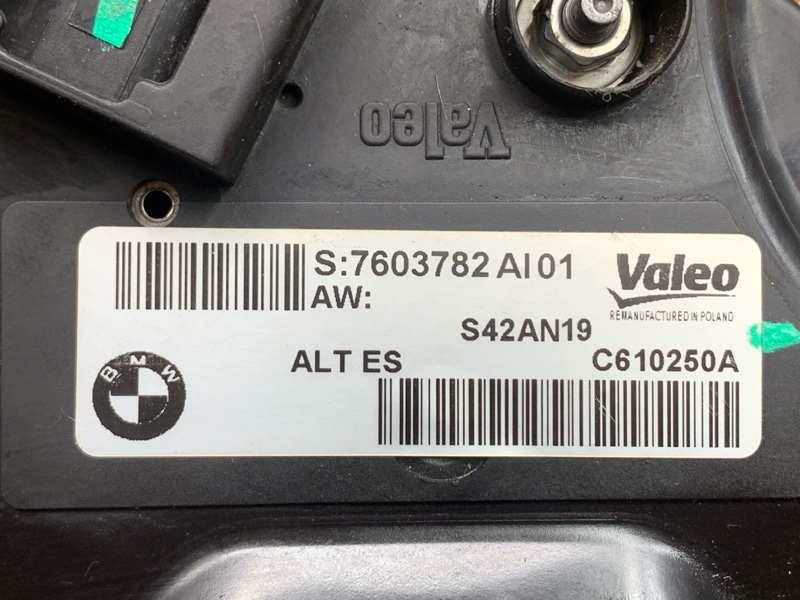 генератор, 20000 рублей, Красноярск