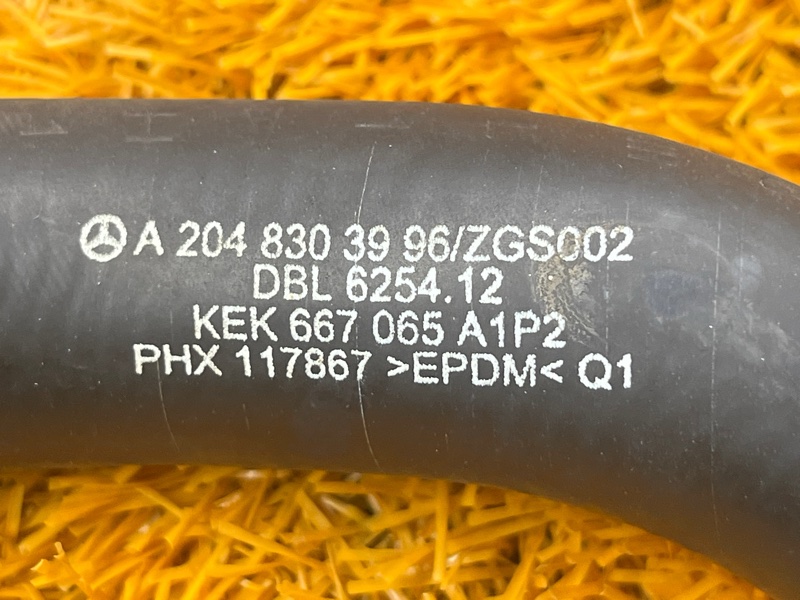 Патрубок системы охлаждения, 300 рублей, Красноярск