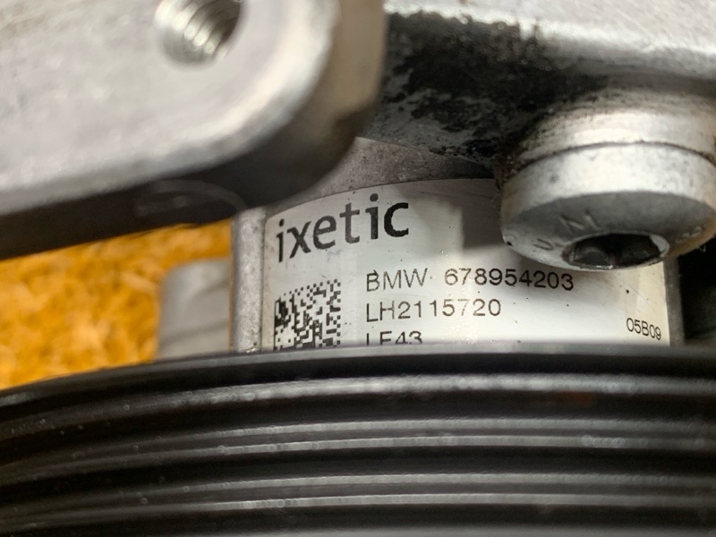 гидроусилитель, 10000 рублей, Красноярск