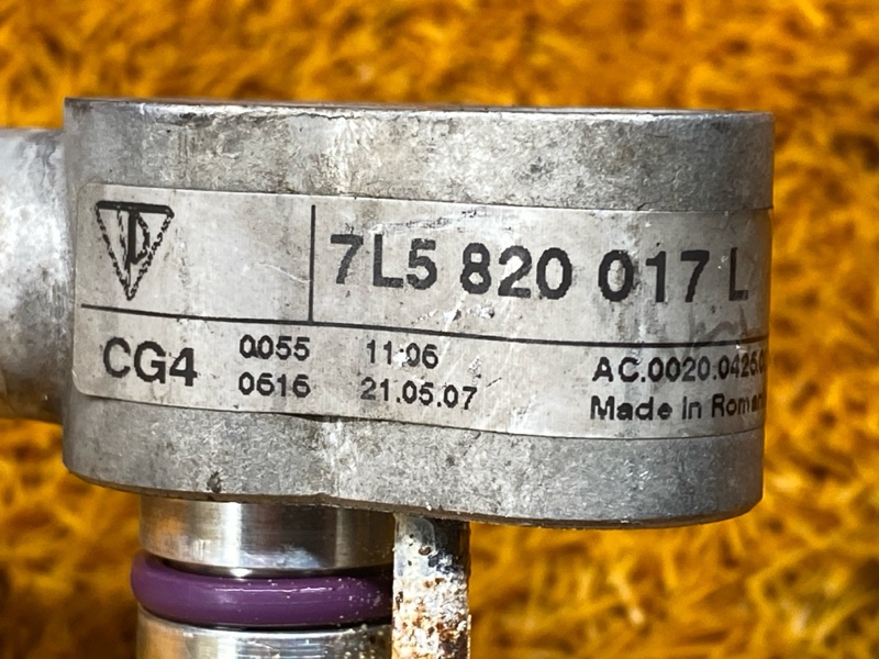 трубка кондиционера, 1000 рублей, Красноярск