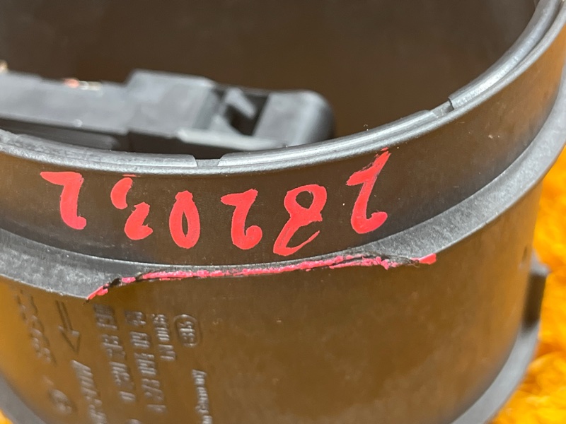 ДМРВ, 4500 рублей, Красноярск