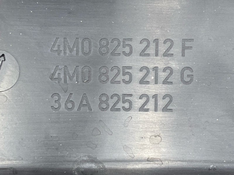 накладка на порог, 3900 рублей, Красноярск