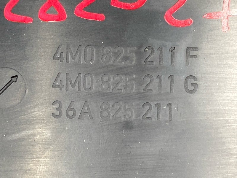 накладка на порог, 3900 рублей, Красноярск