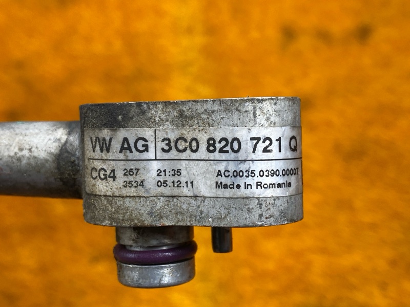 трубка кондиционера, 2000 рублей, Красноярск