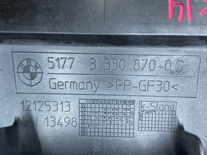 кронштейн порога, 400 рублей, Красноярск