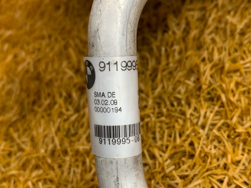 трубка кондиционера, 1500 рублей, Красноярск