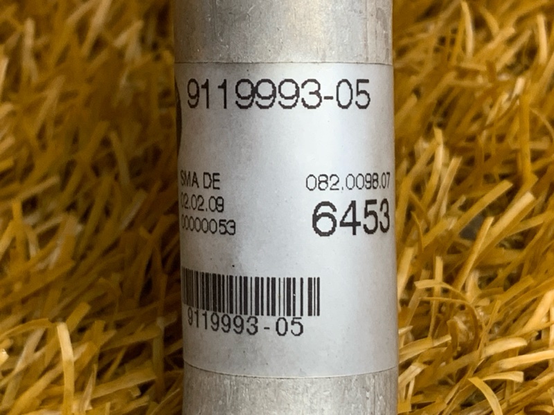 трубка кондиционера, 1000 рублей, Красноярск