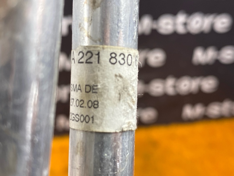 трубка кондиционера, 1000 рублей, Красноярск