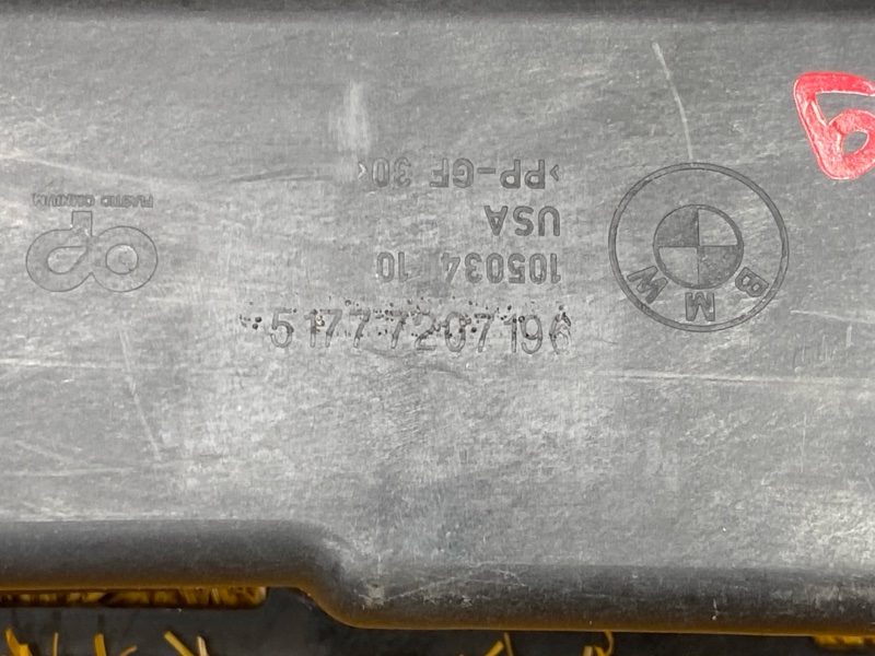 кронштейн порога, 1000 рублей, Красноярск