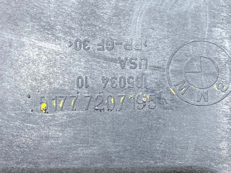 кронштейн порога, 1000 рублей, Красноярск