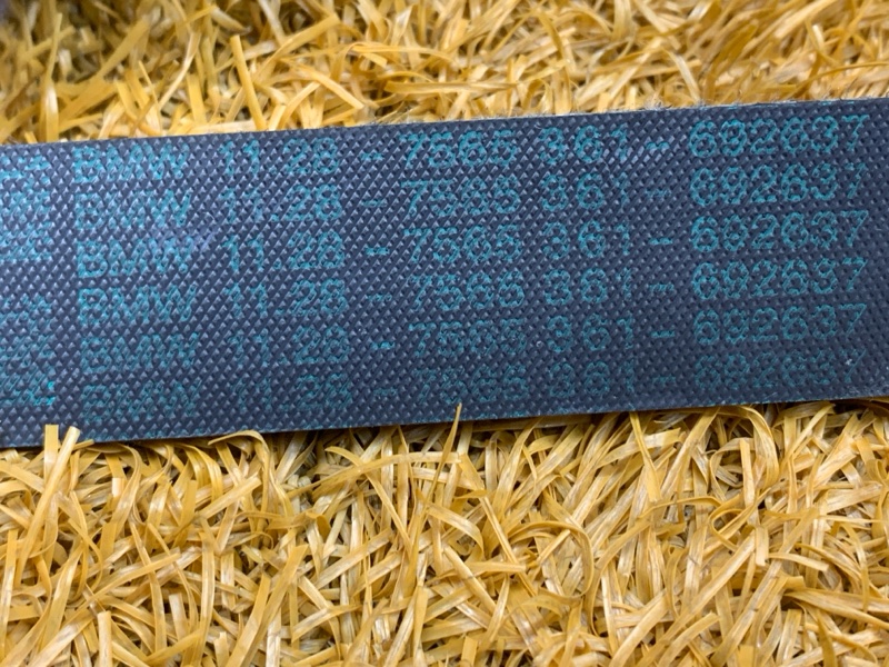 Ремень приводной, 500 рублей, Красноярск