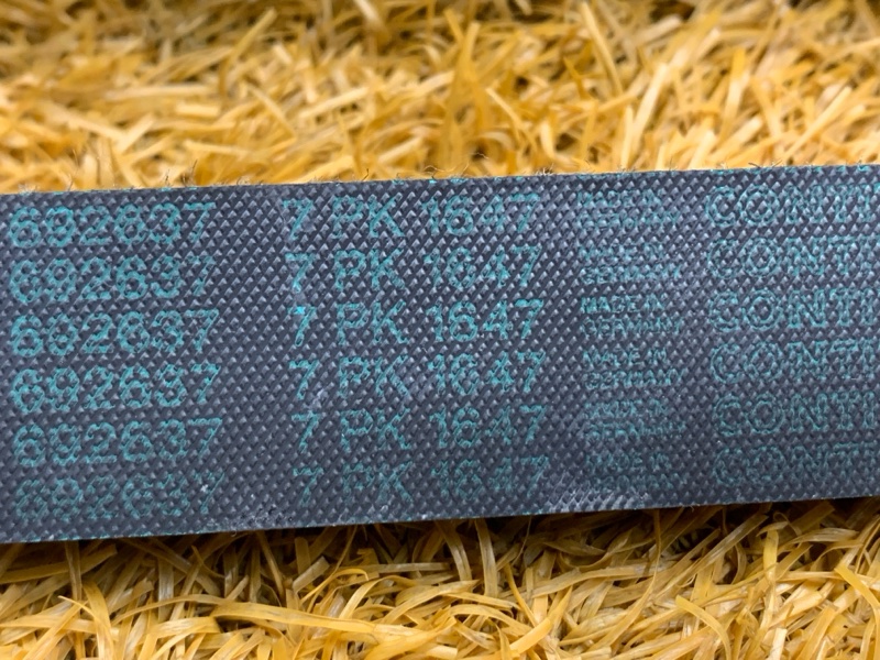 Ремень приводной, 500 рублей, Красноярск