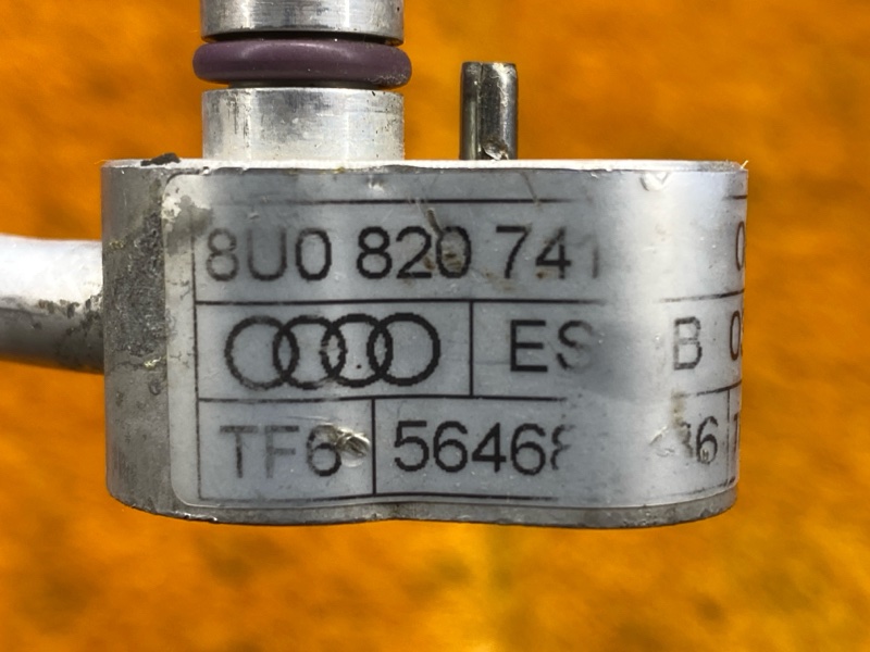 трубка кондиционера, 3000 рублей, Красноярск