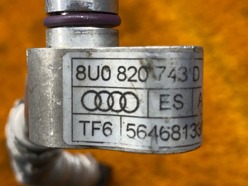 трубка кондиционера, 3000 рублей, Красноярск