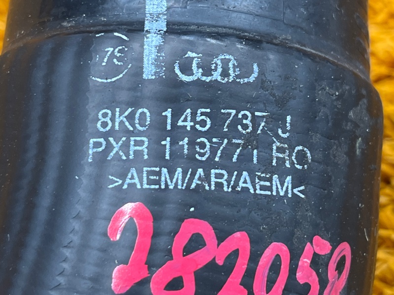 Патрубок интеркулера, 500 рублей, Красноярск