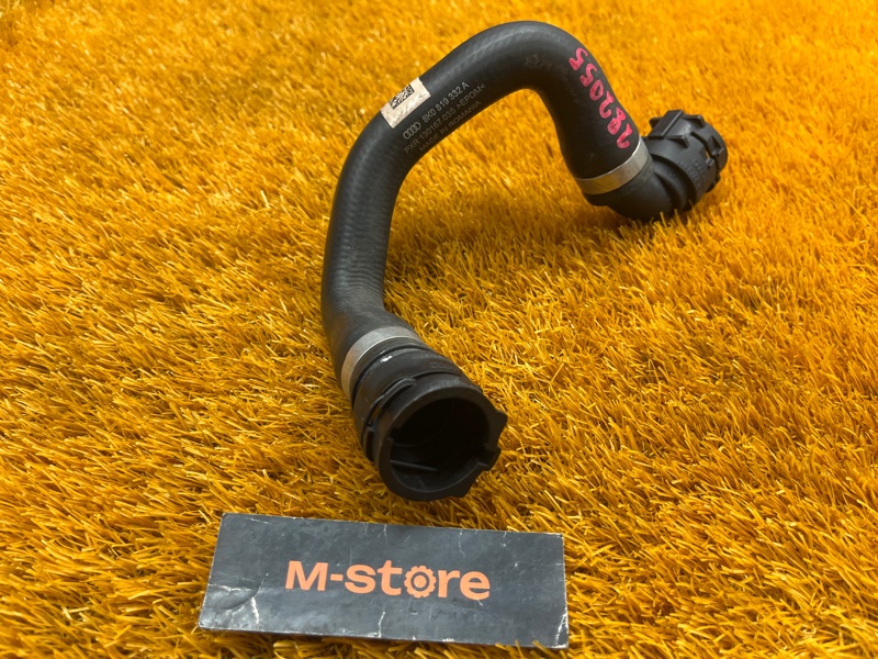 Патрубок системы охлаждения, 700 рублей, Красноярск