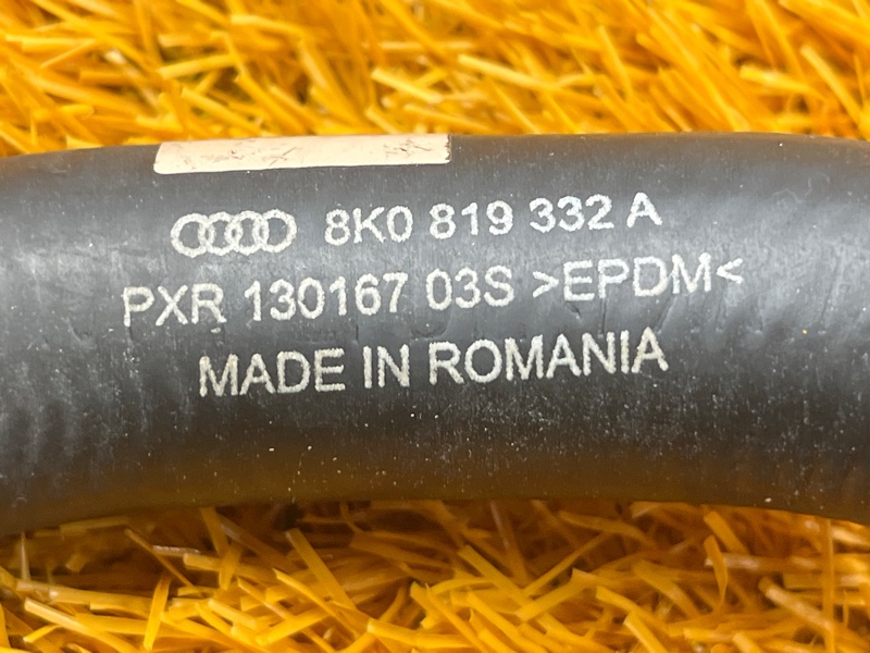 Патрубок системы охлаждения, 700 рублей, Красноярск