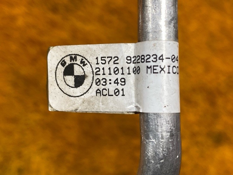 трубка кондиционера, 2000 рублей, Красноярск