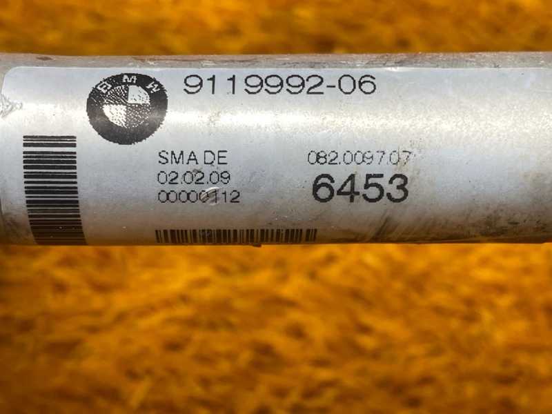 трубка кондиционера, 1000 рублей, Красноярск