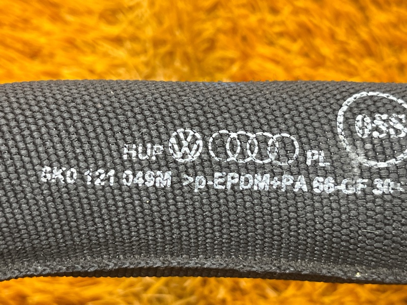 Патрубок радиатора нижний, 1300 рублей, Красноярск