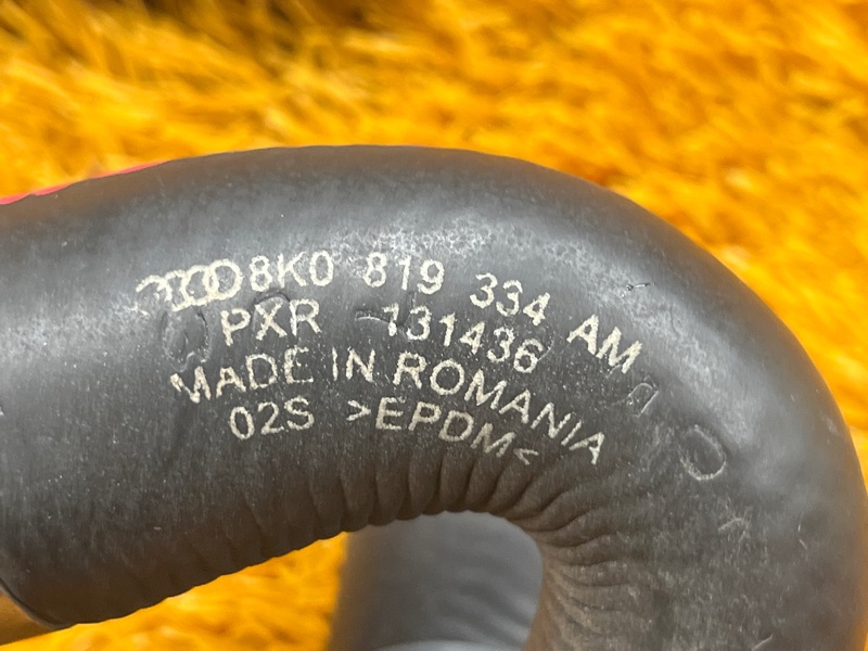 Патрубок системы охлаждения, 500 рублей, Красноярск