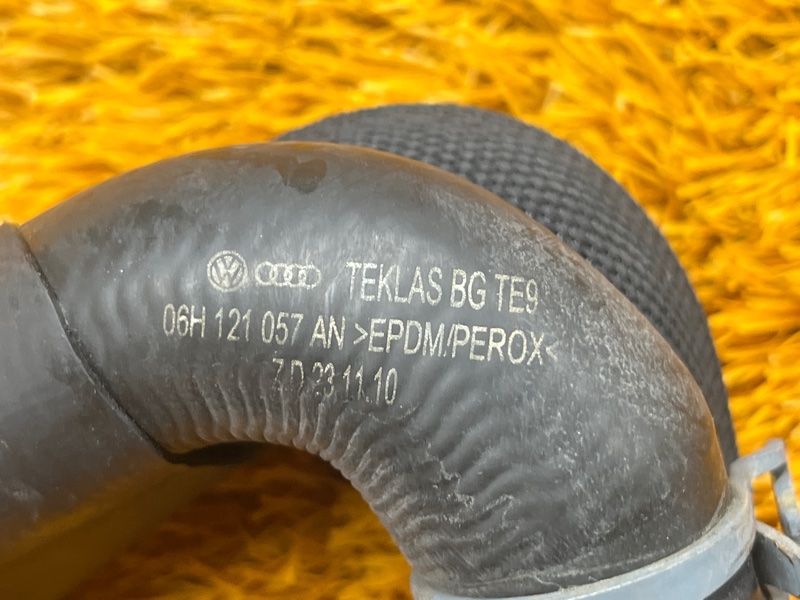 Патрубок дополнительной помпы, 900 рублей, Красноярск