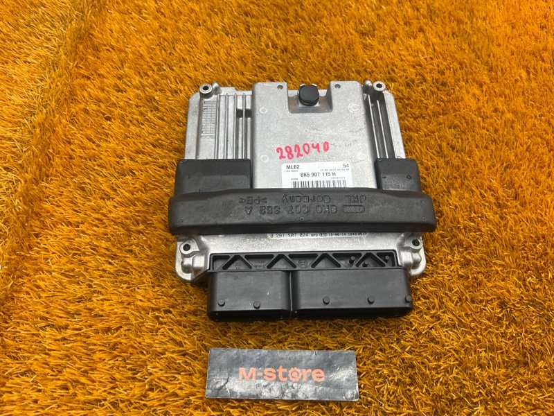 блок управления двс, 4000 рублей, Красноярск