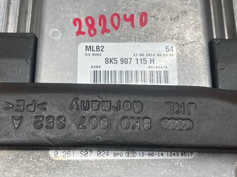 блок управления двс, 4000 рублей, Красноярск