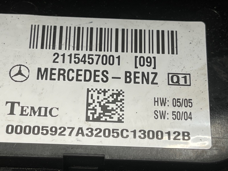 Блок предохранителей SAM, 3000 рублей, Красноярск