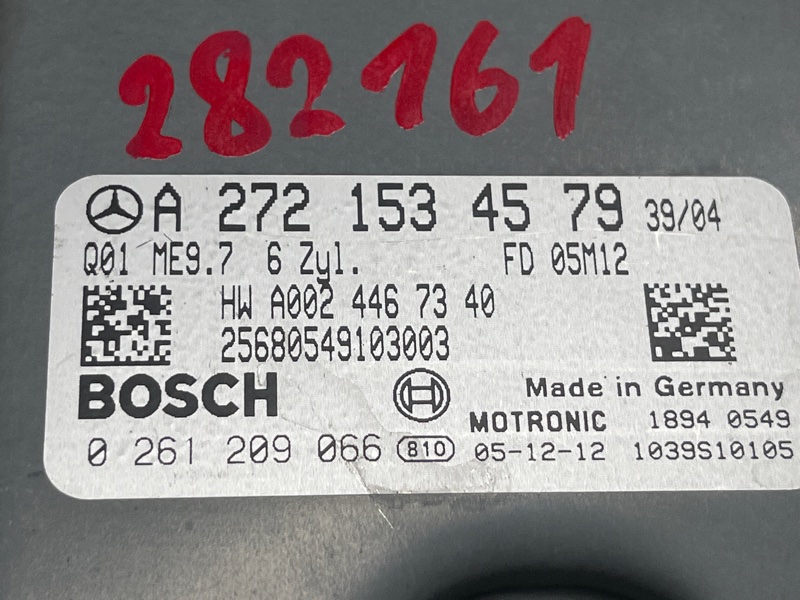 блок управления двс, 11000 рублей, Красноярск