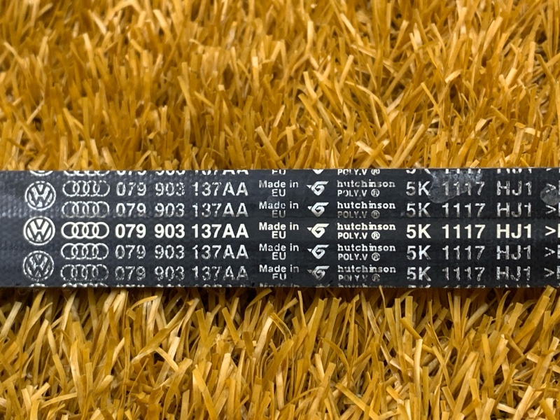 Ремень приводной, 300 рублей, Красноярск