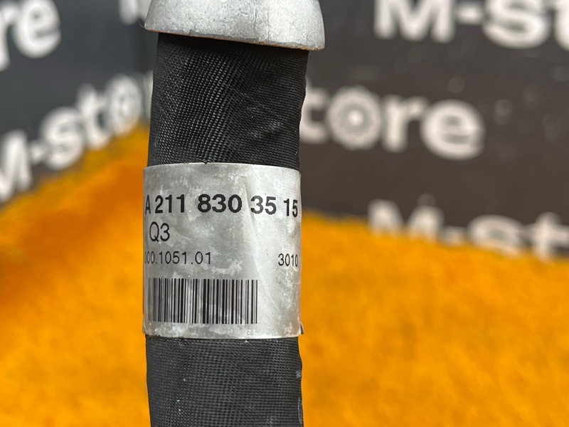 трубка кондиционера, 500 рублей, Красноярск