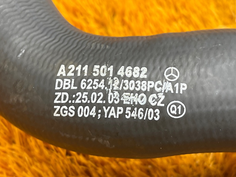 Патрубок радиатора нижний, 600 рублей, Красноярск