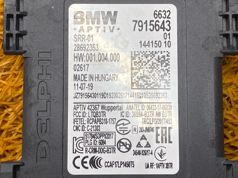 Датчик слепых зон (радарный датчик), 18000 рублей, Красноярск