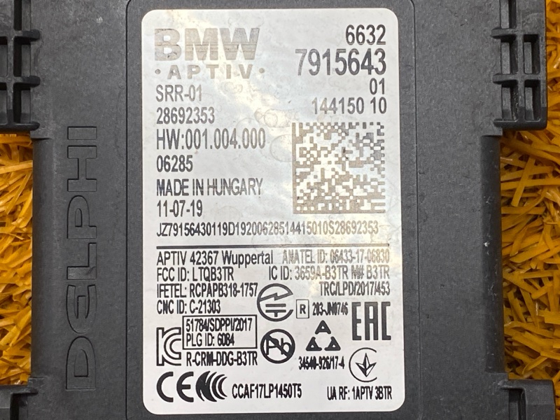 Датчик слепых зон (радарный датчик), 18000 рублей, Красноярск