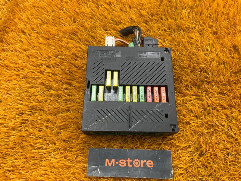 блок предохранителей, 2000 рублей, Красноярск