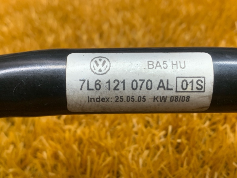 Патрубок системы охлаждения, 1000 рублей, Красноярск