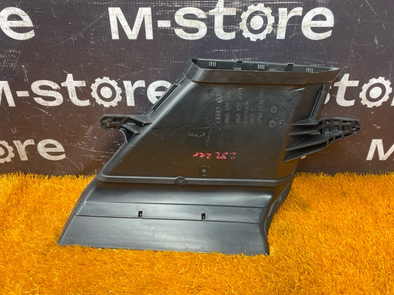 воздухозаборник, 900 рублей, Красноярск