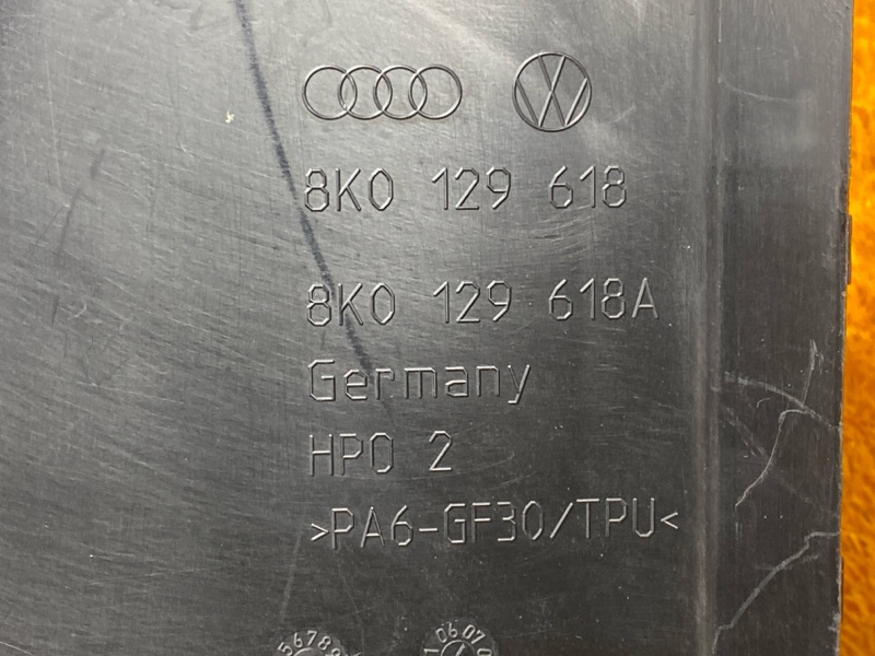 воздухозаборник, 900 рублей, Красноярск