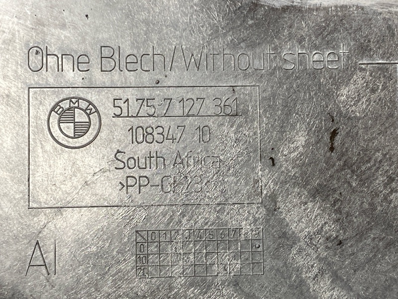 Защита днища кузова, 300 рублей, Красноярск