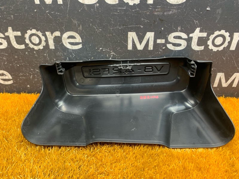 крышка двигателя, 1000 рублей, Красноярск