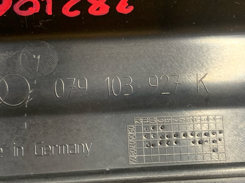 крышка двигателя, 1000 рублей, Красноярск